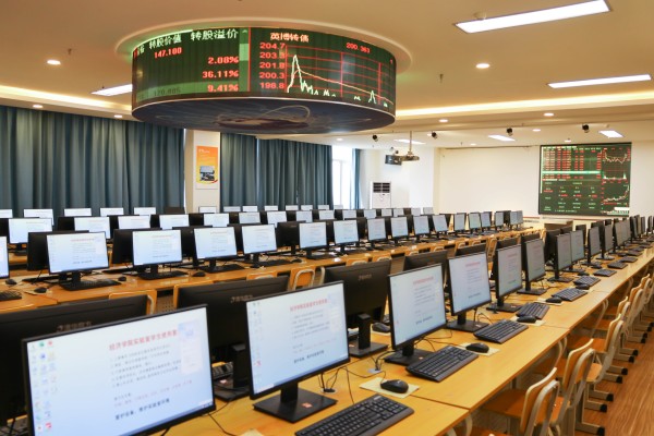 经济学院实验室简介2026