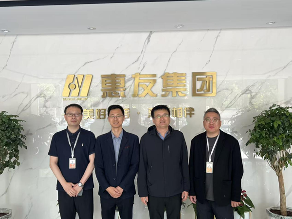 访企拓岗再深化 长期合作谱新篇|保定理工学院管理学院走访惠友集团巩固校企协同育人成果