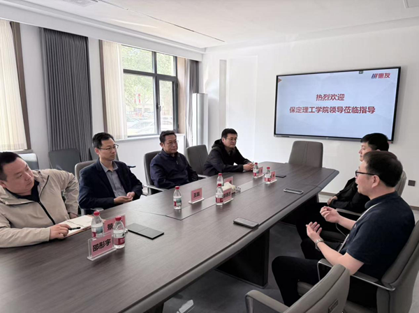 访企拓岗再深化 长期合作谱新篇|保定理工学院管理学院走访惠友集团巩固校企协同育人成果