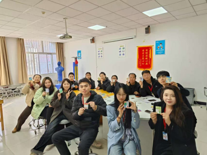 从“心”开始，聚力前行|保定理工学院 第二期辅导员心理素质拓展活动圆满完成