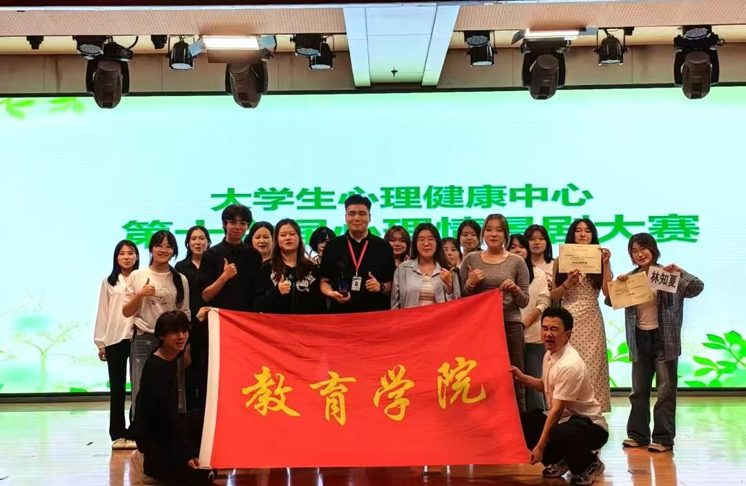 向阳而生 治愈前行 | 保定理工学院 2026年5月份心理健康月系列活动圆满落幕