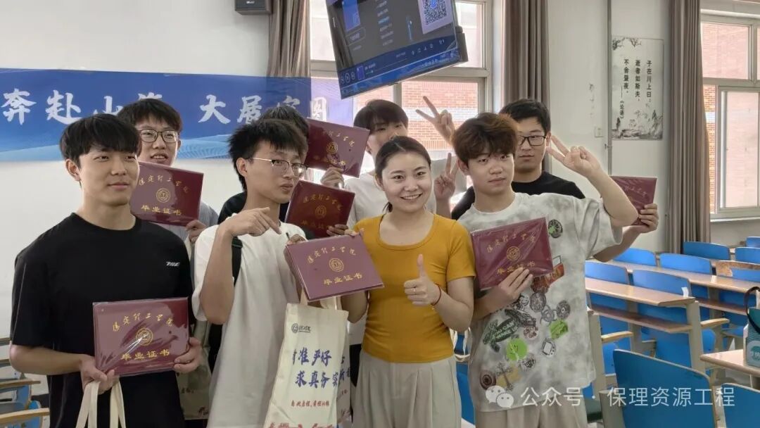 我院顺利完成2026届毕业生证书发放工作