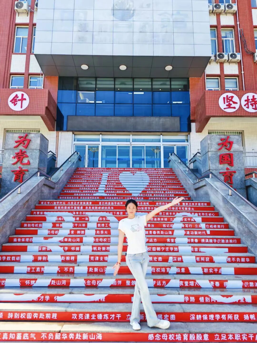 保理毕业季打卡现场实录：青春和快门声一起炸场！