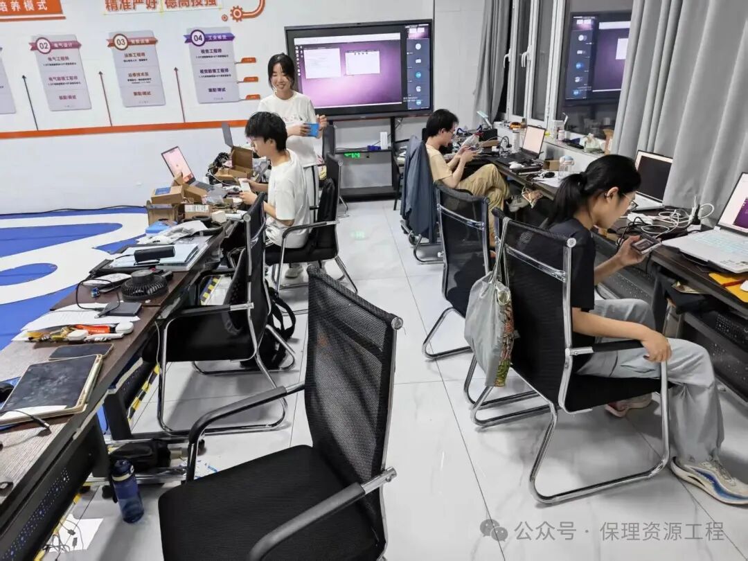毕业典礼