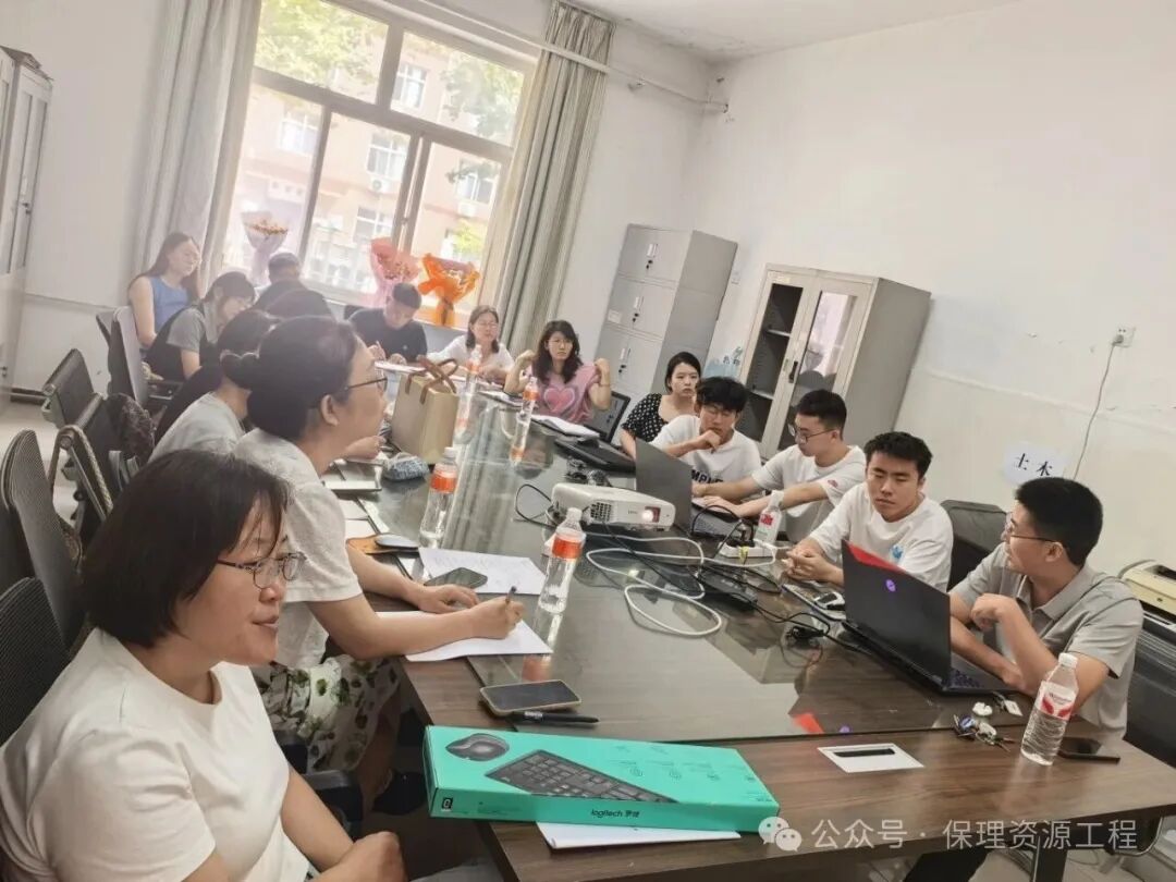 毕业典礼