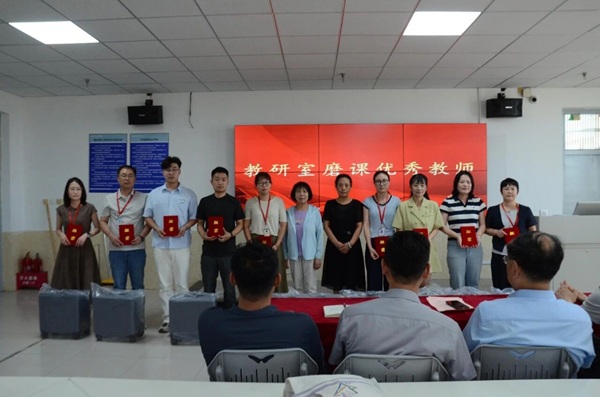 深耕课堂砺匠心 聚力提质启新程|管理科学与工程学院召开教师磨课专项表彰总结大会
