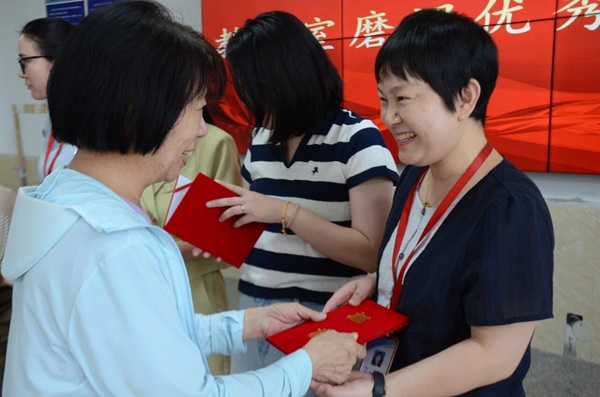 深耕课堂砺匠心 聚力提质启新程|管理科学与工程学院召开教师磨课专项表彰总结大会