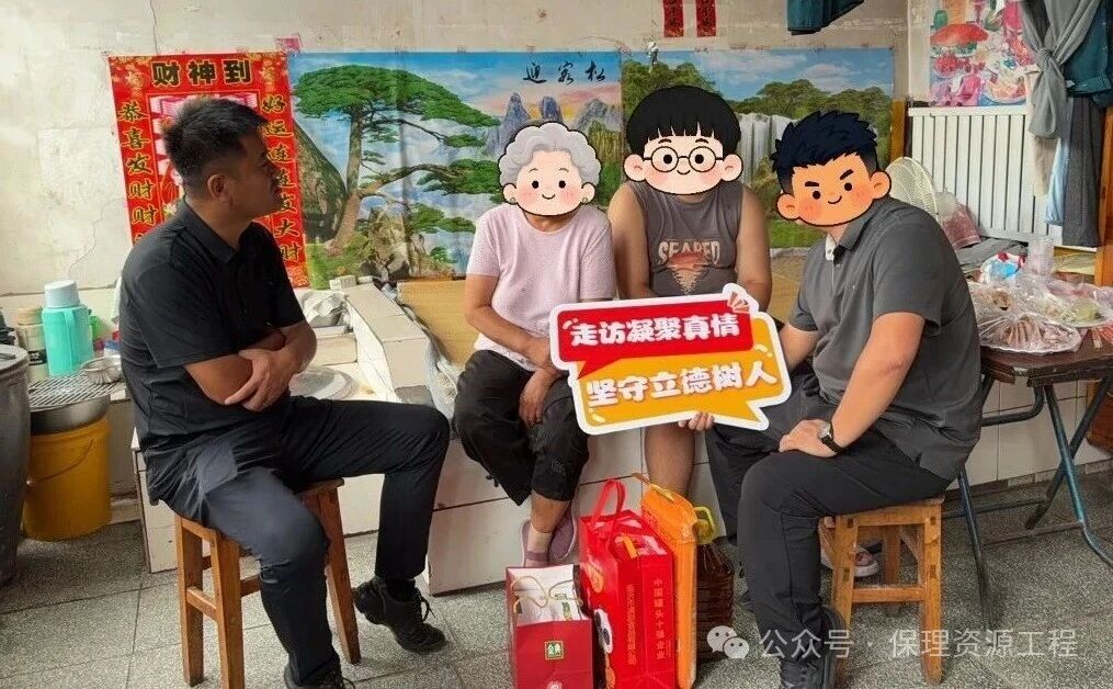 毕业典礼