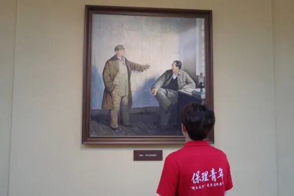 深耕行走的大思政课！保定理工学子踏迹太行笃行赶考初心