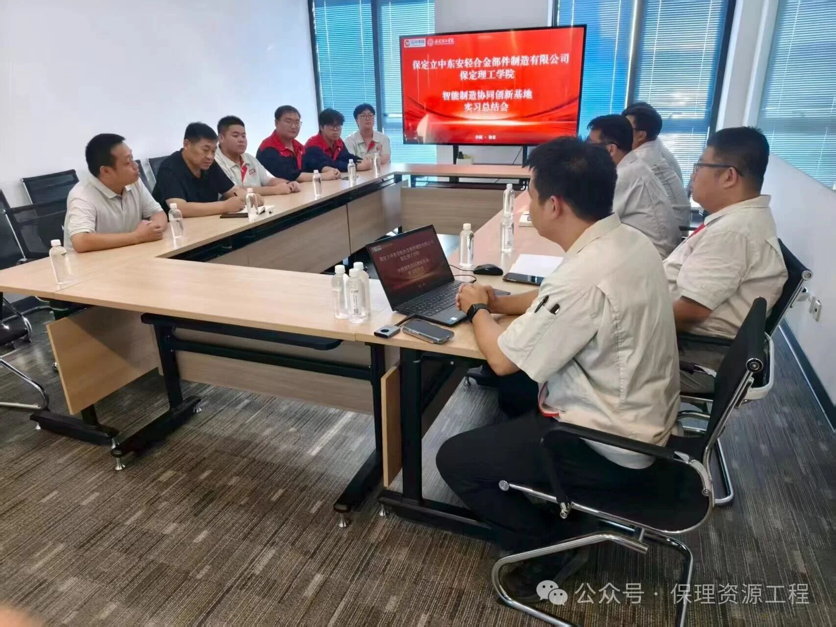 毕业典礼