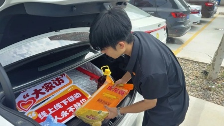 家校共育 师生同心——保定理工学院艺术学院“盛夏清风”大家访第一期