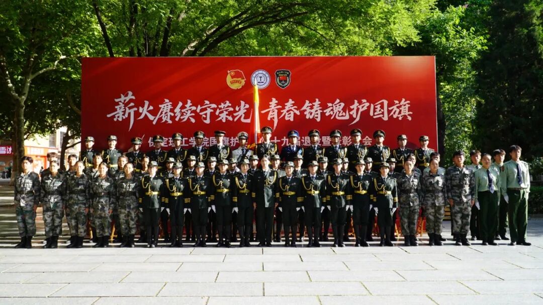 【迎新专辑】@2026级保理新生——校级团学组织全景介绍,快来寻找你心仪的成长平台!