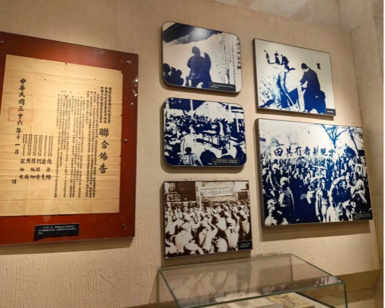 踏寻西柏坡红色足迹，赓续百年奋斗精神 ——会计学院三下乡社会实践纪实 (三)