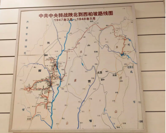 踏寻西柏坡红色足迹，赓续百年奋斗精神 ——会计学院三下乡社会实践纪实 (三)