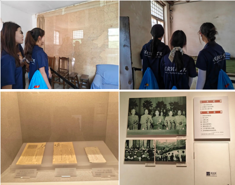 踏寻西柏坡红色足迹，赓续百年奋斗精神 ——会计学院三下乡社会实践纪实 (三)