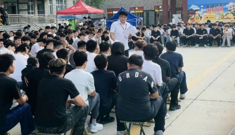 【青春绽放 学苑风采】保定理工学院信息科学与工程学院圆满召开2026级新生见面会
