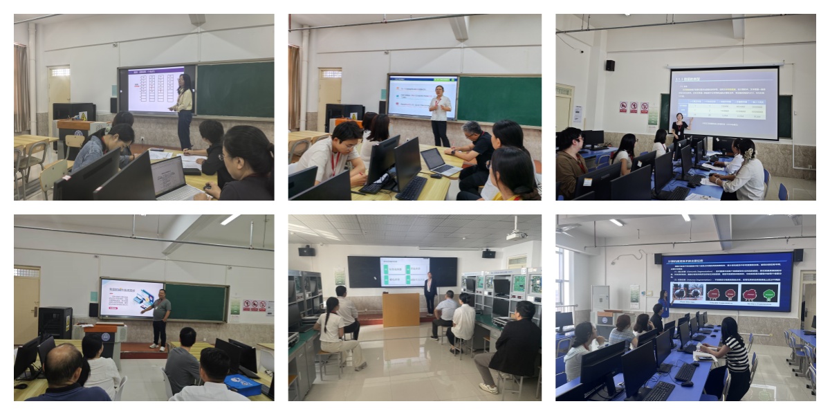 【以磨砺课，以研赋能】 信息科学与工程学院系列磨课活动第十期纪实