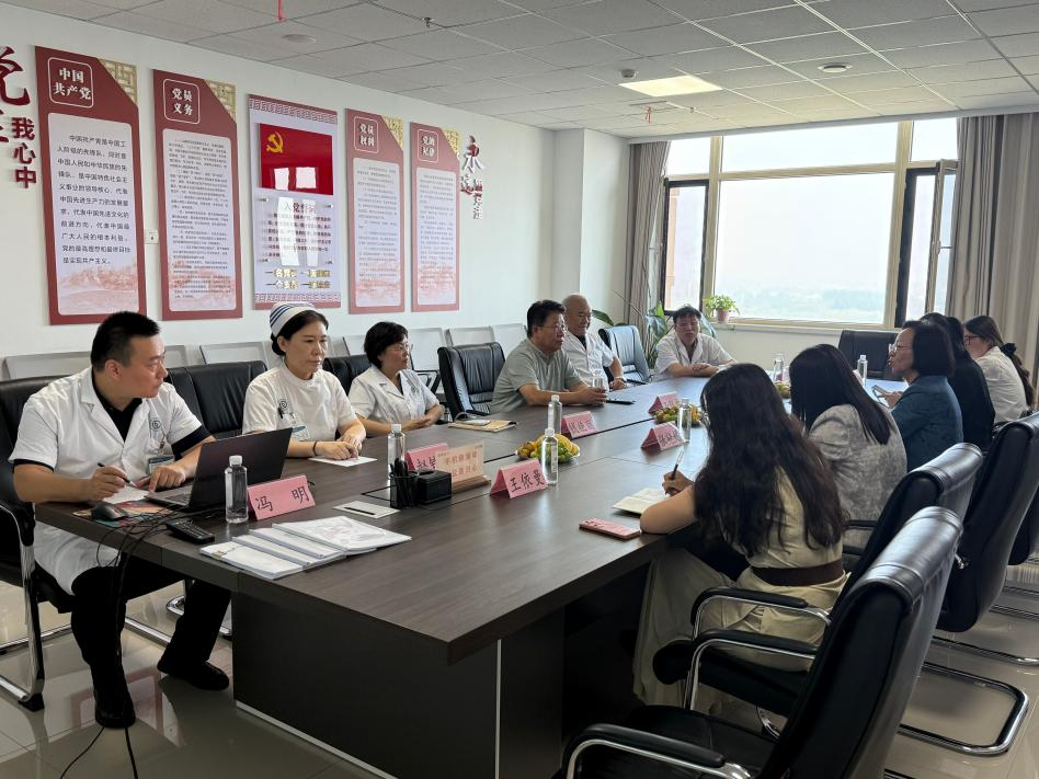 深化校企协同育人，共促康养人才培养—— 康复医学院赴保定东篱医院开展交流研讨