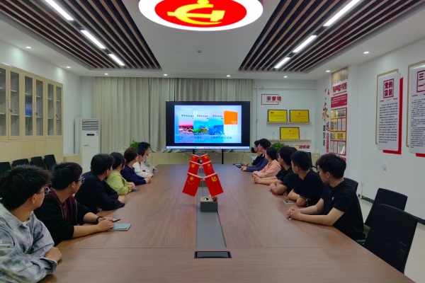 筑牢国家安全防线，砥砺青年担当使命——学生支部开展国家安全教育专题学习