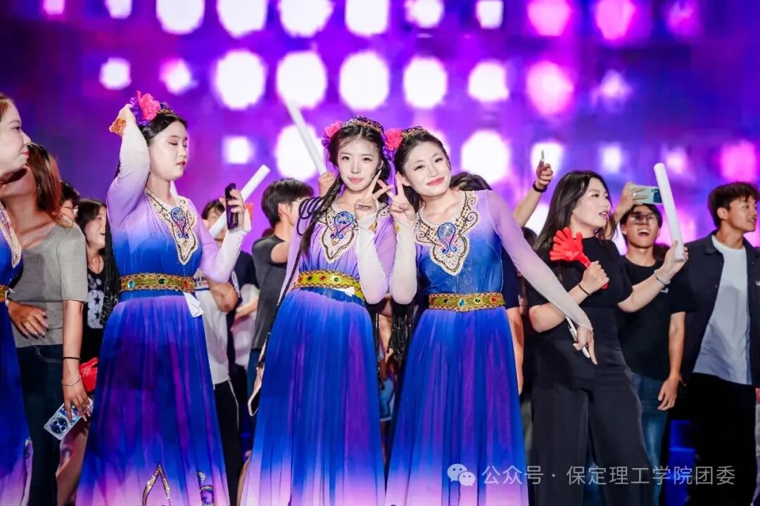 保定理工迎新狂欢夜——全场沸腾！这氛围，夯不夯？