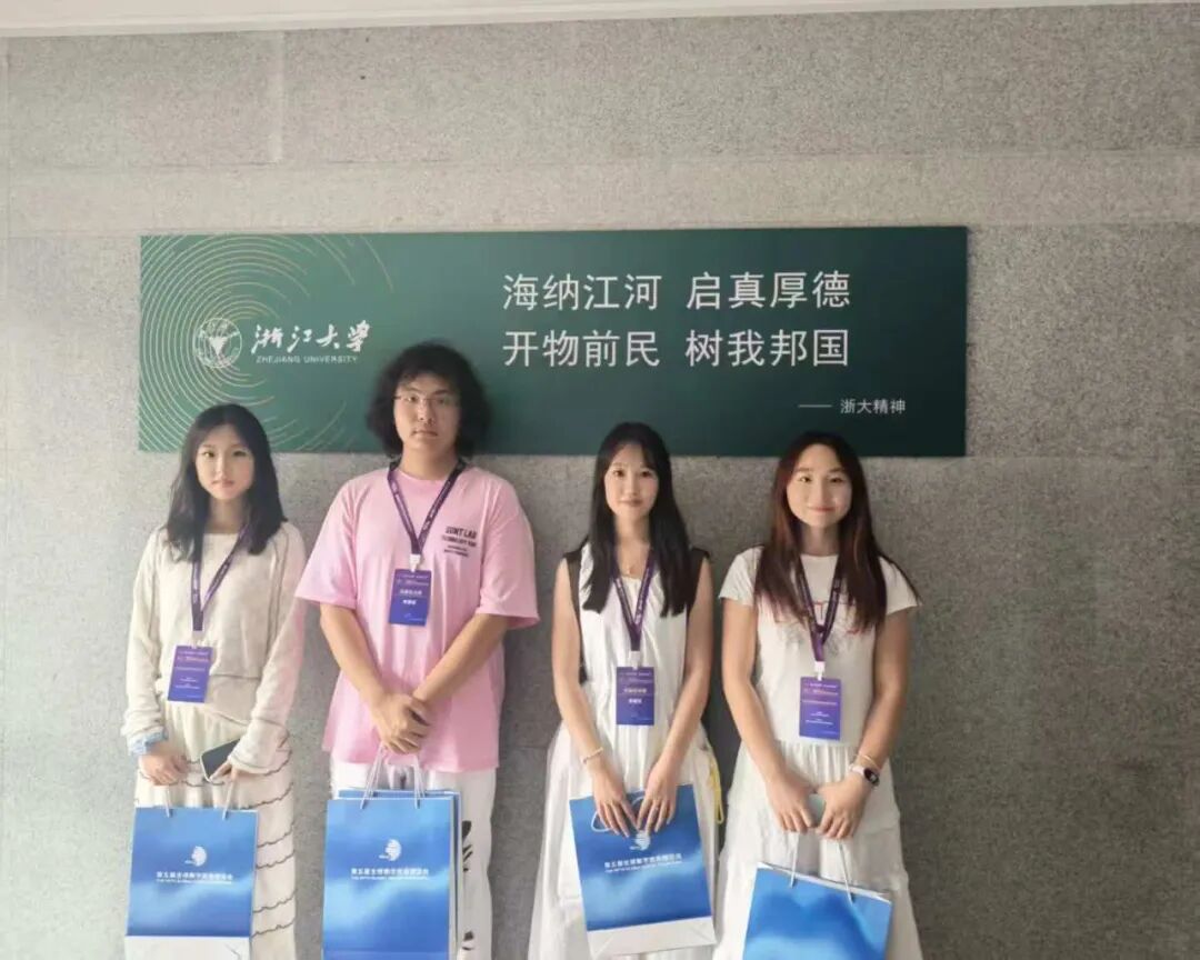 【喜讯】56 强竞逐 10 席！我院学子斩获国赛二等奖