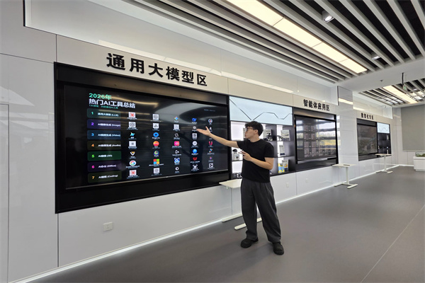 深化政校交流，探索数智前沿 ——保定理工学院一行赴保定市行政审批局参观交流