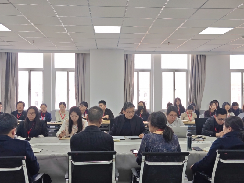 学先进经验 促产教融合 —— 我院召开专题学习会