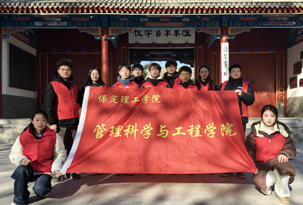 踏访红色旧址，赓续初心使命——保